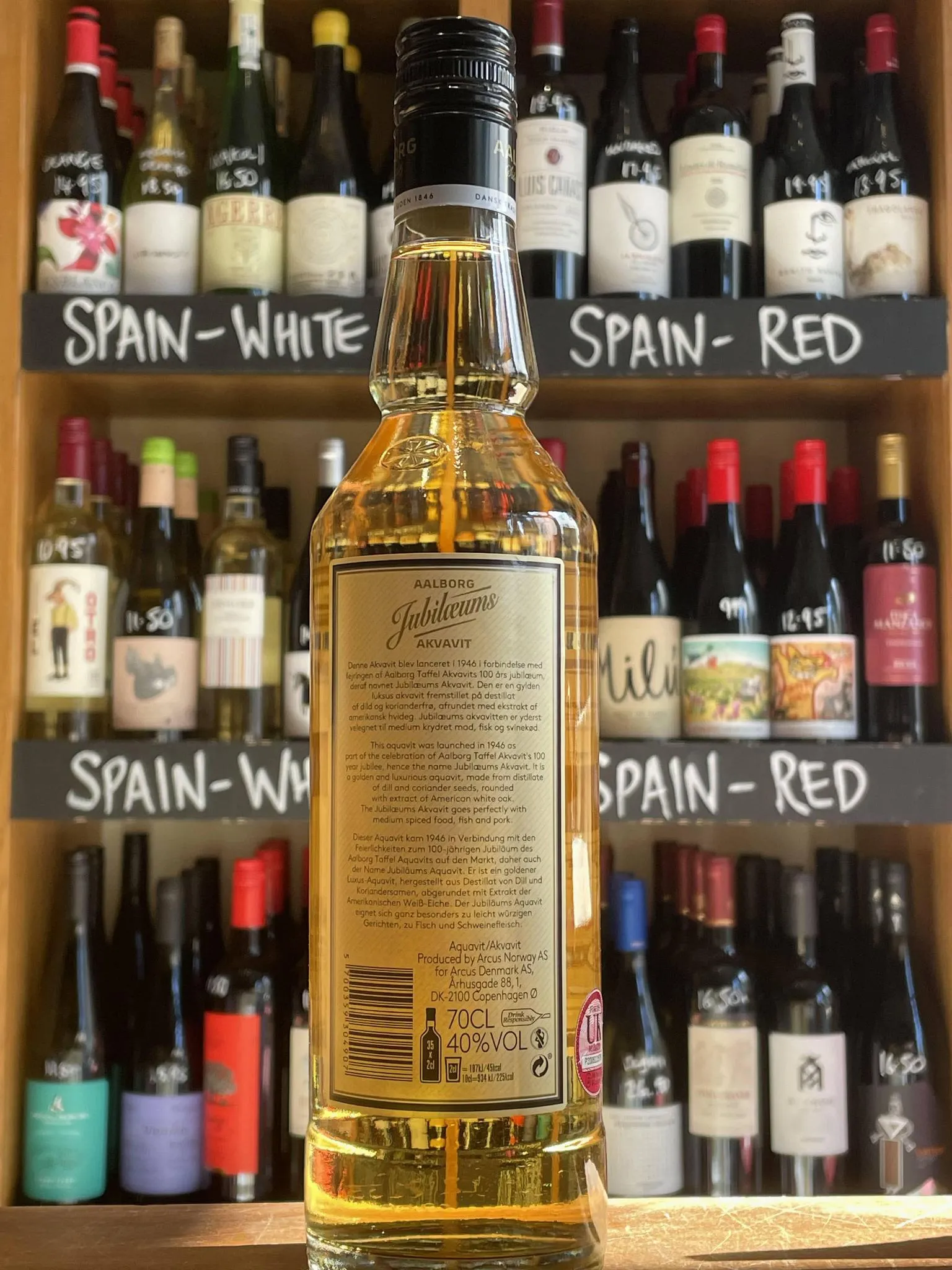 Aalborg Jubilaeums Aquavit (Akvavit)