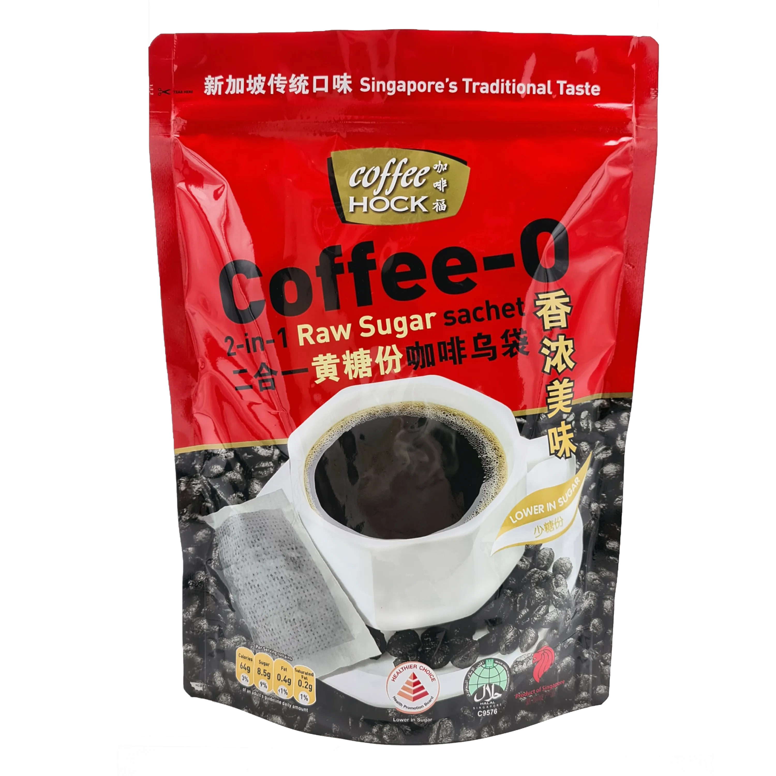 Coffeehock 2in1 Coffee-O Mixture Bag with Less Sugar (Raw Sugar) 20's