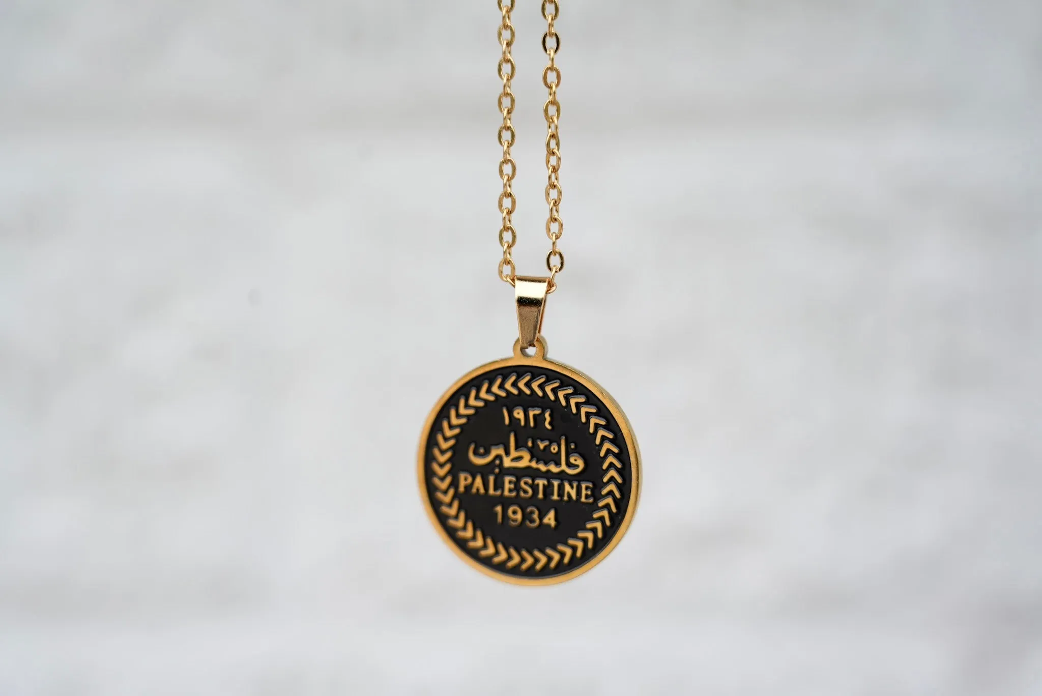 Homeland Coin Necklace - Gold