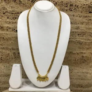Long Mangalsutra Designs Gold Plated Latest 5 Lakshmi (Laxmi) Coin Pendant Gold Chain Mangalsutra