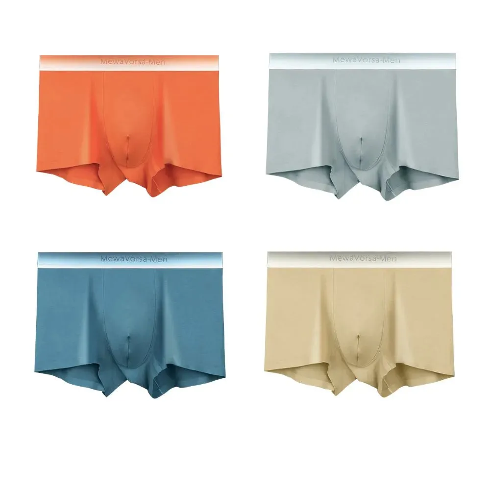 Men's Modal Trunks (4 pack) - JEWYEE 6003