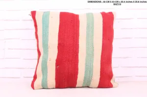 Moroccan berber pillow 20.4 inches X 20.8 inches