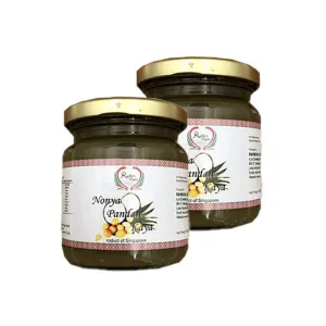 Rainbow Lapis - Pandan Kaya (2 Jars)